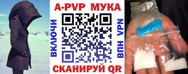 hydra ссылки  дарк нет как зайти  Alfa_PVP СК КРИС  Ангарск 