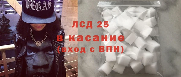 мефедрон мука Коряжма