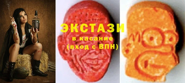 марихуана Корсаков