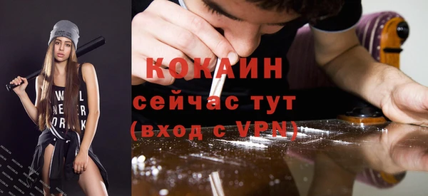 марихуана Корсаков