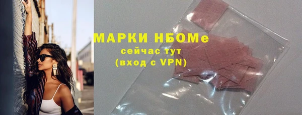 марихуана Корсаков