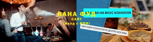 мефедрон мука Коряжма