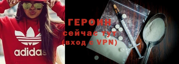 марихуана Костерёво