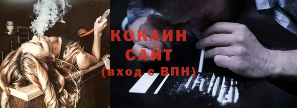марихуана Корсаков