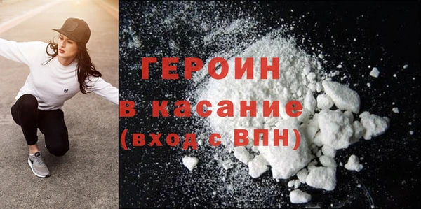 марихуана Костерёво