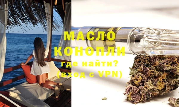 марихуана Костерёво