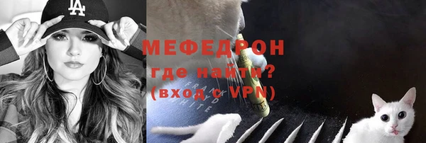 марихуана Костерёво