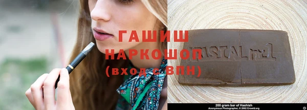 марихуана Корсаков