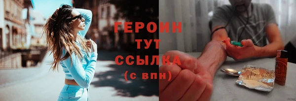 марихуана Костерёво