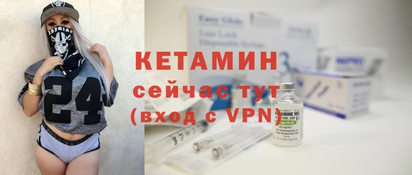 apvp Красноперекопск