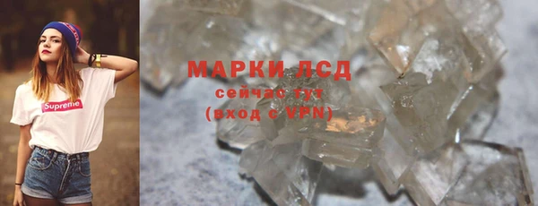 мефедрон мука Коряжма