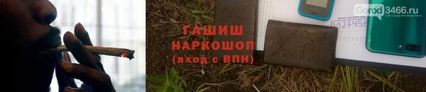 марихуана Костерёво
