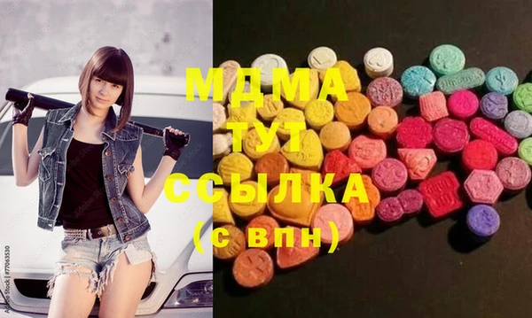 марихуана Корсаков