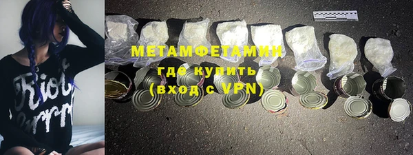 марихуана Корсаков