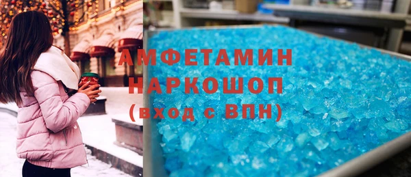 марихуана Костерёво