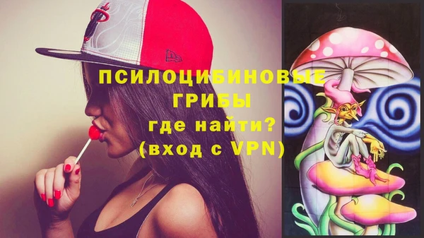 кокаин перу Краснотурьинск