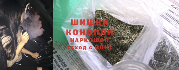 мефедрон мука Коряжма