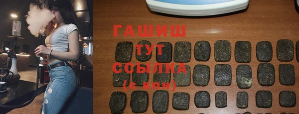 мефедрон мука Коряжма
