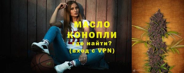 марихуана Корсаков