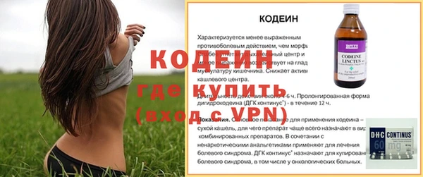 марихуана Костерёво