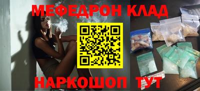 сатива Азнакаево