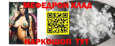 сатива Азнакаево