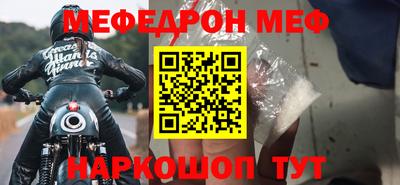 бутик Аша