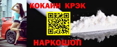 сатива Азнакаево