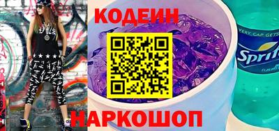 соль курить ск Ачхой-Мартан