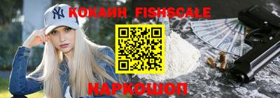 бутик Аша
