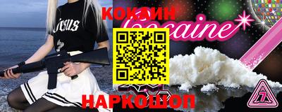 бутик Аша