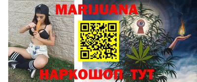 бутик Аша