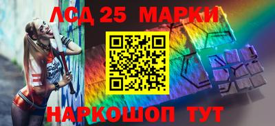 сатива Азнакаево