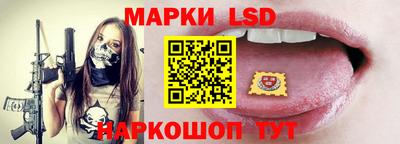 бутик Аша