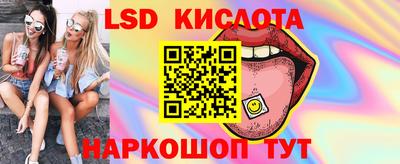 дурь Баксан