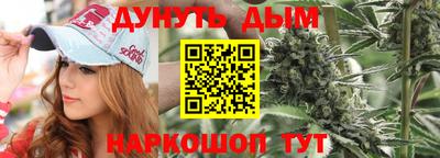 дурь Баксан