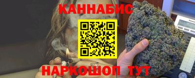 кокаин перу Абинск