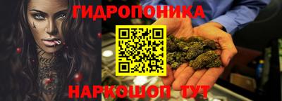 дурь Баксан
