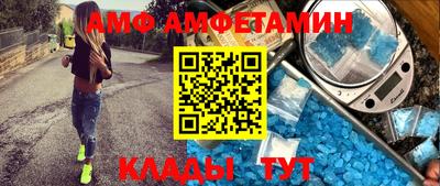 дживик Тосно