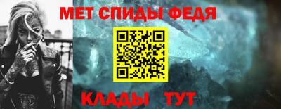 сатива Азнакаево