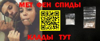 кокаин перу Абинск