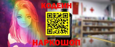 бутик Аша