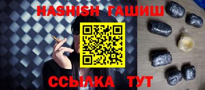 дмт Трёхгорный