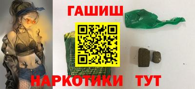 дурь Баксан