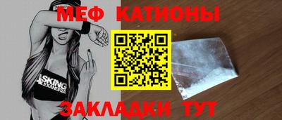бутик Аша